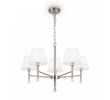 Подвесная люстра Freya Rosemary FR2190PL-05N