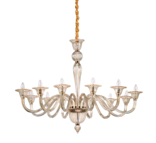 Подвесная люстра Ideal Lux Brigitta SP12 Ambra 199405