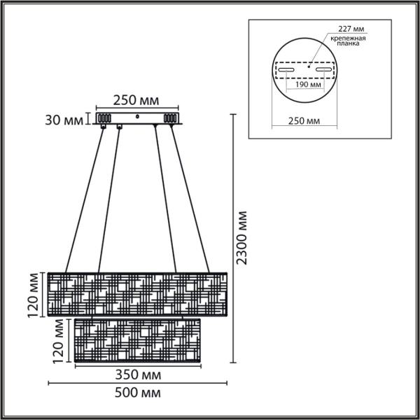 Подвесная люстра Lumion Sava Ledio 8373/55L