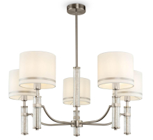 Подвесная люстра Freya Albero FR5108PL-05N