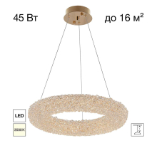 Люстра Citilux CLOUDY CL323152