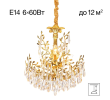 Подвесная люстра Citilux Ritz CL310062