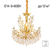 Подвесная люстра Citilux Ritz CL310062