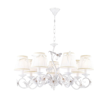 Подвесная люстра Favourite Mariposa 1839-7P