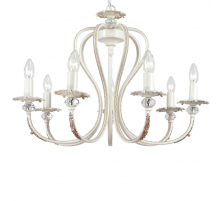 Подвесная люстра Lucia Tucci Salerno 138.7