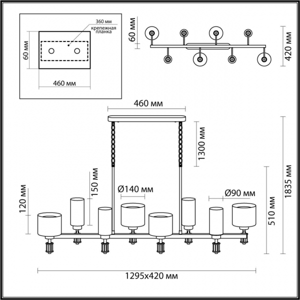 Подвесная люстра Odeon Light Classic Saga 5088/8A Подвесная люстра Odeon Light Classic Saga 5088/8A