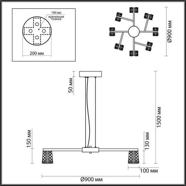 Подвесная люстра Odeon Light MIRAGE 5030/53L Подвесная люстра Odeon Light MIRAGE 5030/53L