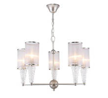 Подвесная люстра Freya Vilena FR2687PL-05G