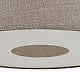 Подвесная люстра Nowodvorski Tutoia Beige 11682