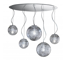 Подвесная люстра Ideal Lux Mapa Max SP5 091112