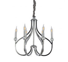Подвесная люстра Lumina Deco Archetype LDP 1250-6 CHR