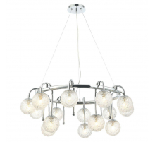Подвесная люстра Lussole Loft LSP-8508