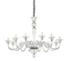Подвесная люстра Ideal Lux Brigitta SP12 Trasparente 199375