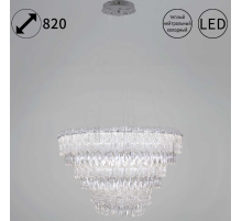 Подвесная люстра Reluce 08806-0.4-03