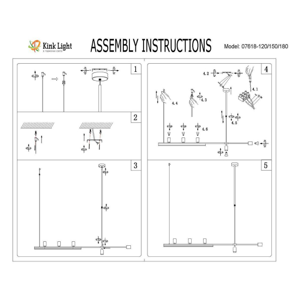 Подвесная люстра Kink Light Рия 07618-120,36 Подвесная люстра Kink Light Рия 07618-120,36