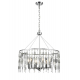 Подвесная люстра Vele Luce Grace VL4093P61