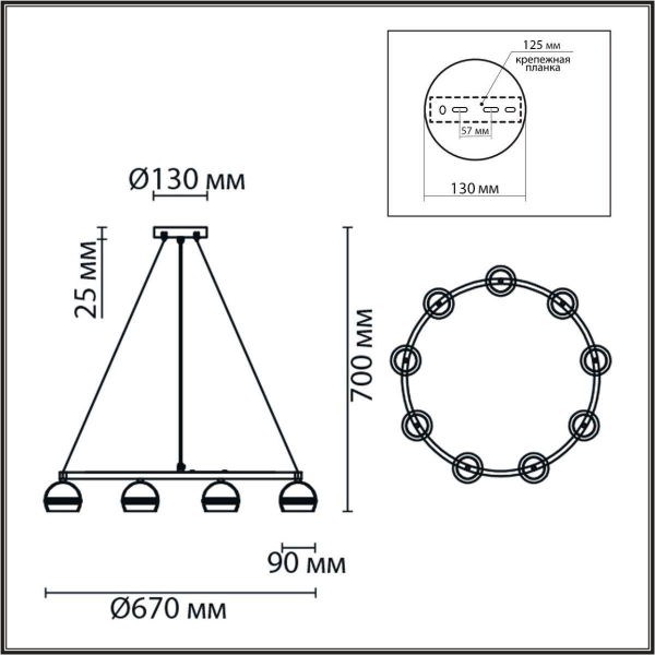Подвесная люстра Lumion Comfi Luazana 8254/9 Подвесная люстра Lumion Comfi Luazana 8254/9