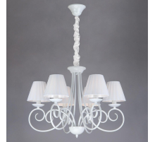 Подвесная люстра Bogates 280/6