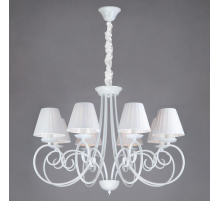 Подвесная люстра Bogates 280/8