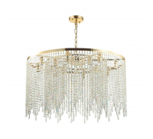 Подвесная люстра Odeon Light Chokka 5028/12