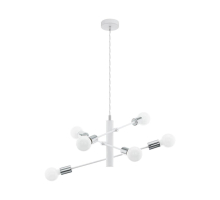Подвесная люстра Eglo Gradoli 98016