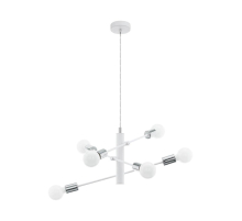 Подвесная люстра Eglo Gradoli 98016