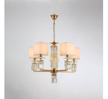 Подвесная люстра Moderli Slam V2691-5P