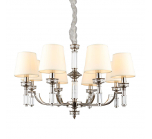 Подвесная люстра Aployt Patricia APL.716.03.08