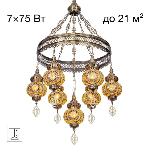 Подвесная люстра Citilux Каир CL419165