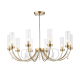 Подвесная люстра ST Luce Illumia SL1400.303.10