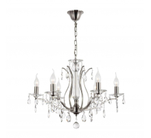 Подвесная люстра Arti Lampadari Alberi E 1.1.6.600 NM