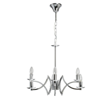 Подвесная люстра MW-Light Атмосфера 699011106