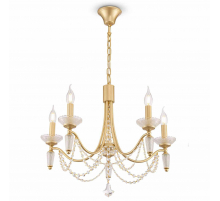 Подвесная люстра Freya Zoe FR2009PL-05G