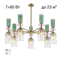 Подвесная люстра Citilux Tendy CL244171