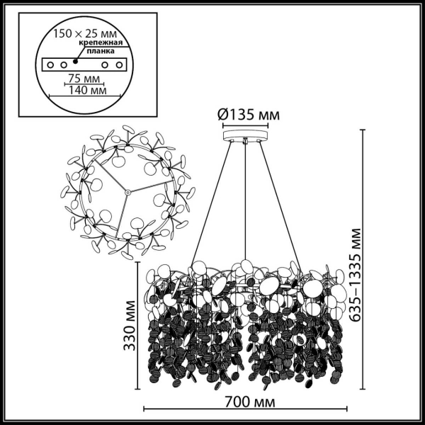 Подвесная люстра Odeon Light Coins Classic 5104/10