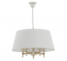 Подвесная люстра Adilux Roksana White 18536