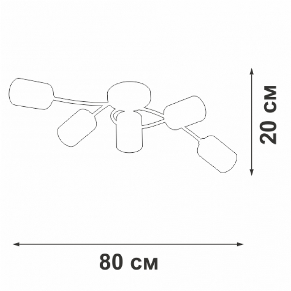 Люстра Vitaluce V2048-1/5PL Люстра Vitaluce V2048-1/5PL