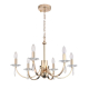 Подвесная люстра ST Luce Elegance SL1405.203.06