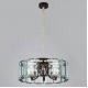 Подвесная люстра Ambrella light Traditional TR5144