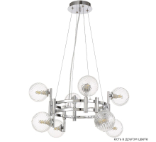 Подвесная люстра Crystal Lux Luxury SP8 Chrome