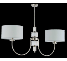 Подвесная люстра KUTEK MOOD Cero CER-ZW-2(N)