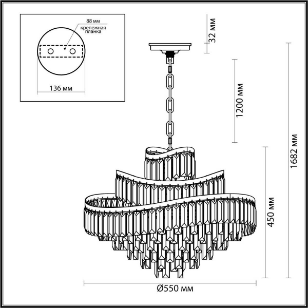 Подвесная люстра Odeon Light WAYTA 5073/12 Подвесная люстра Odeon Light WAYTA 5073/12