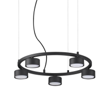 Подвесная люстра Ideal Lux Minor Round SP5 235516