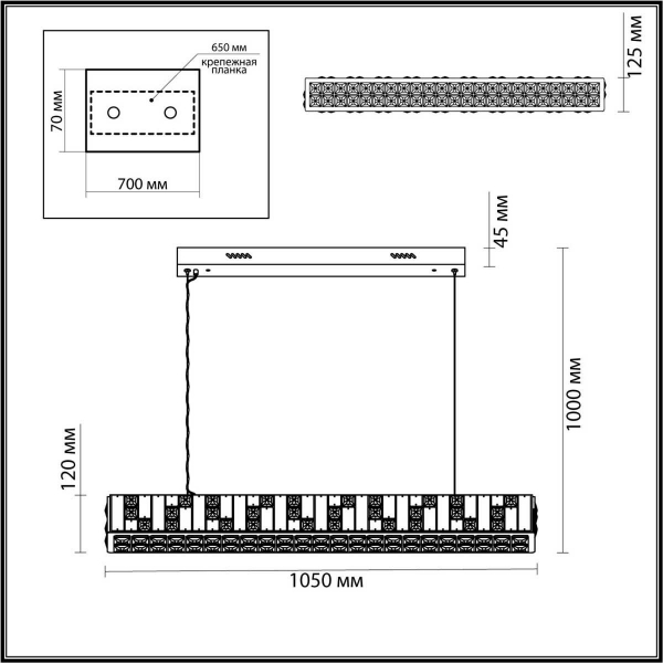 Подвесная люстра Odeon Light CROSSA 5072/50L Подвесная люстра Odeon Light CROSSA 5072/50L