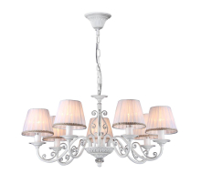 Подвесная люстра Freya Sunrise FR2290PL-07W