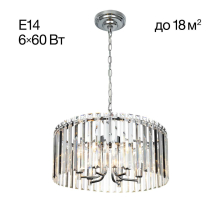 Подвесная люстра Citilux CL306161