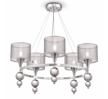 Подвесная люстра Freya Lauren FR5093PL-05CH