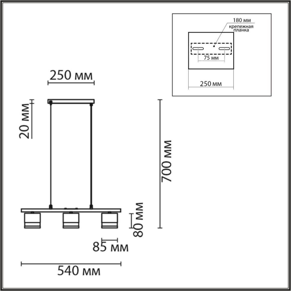 Подвесная люстра Lumion Comfi Lanika 8240/3 Подвесная люстра Lumion Comfi Lanika 8240/3