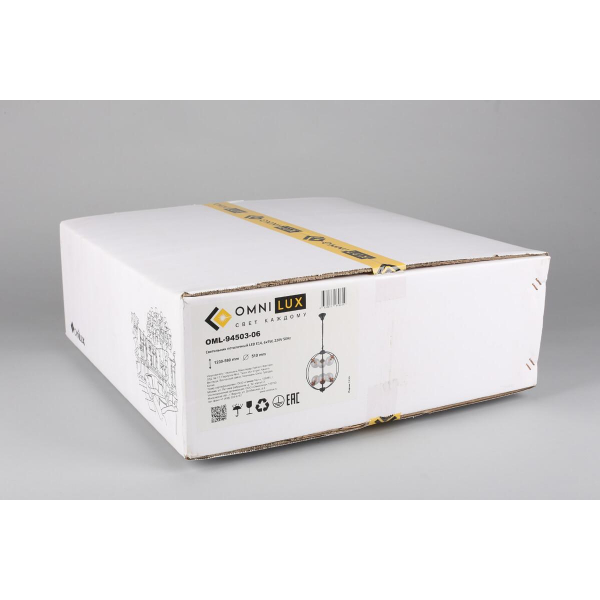 Подвесная люстра Omnilux Serrano OML-94503-06 Подвесная люстра Omnilux Serrano OML-94503-06