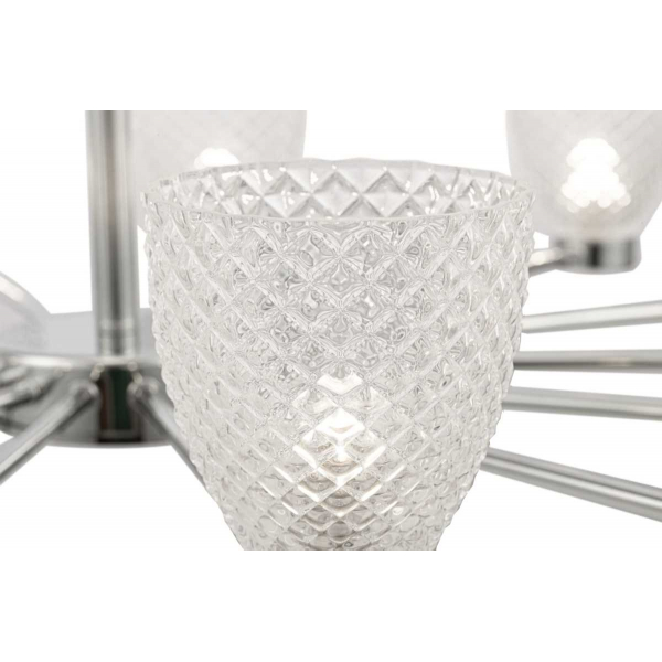 Люстра Maytoni MOD068PL-14CH Люстра Maytoni MOD068PL-14CH